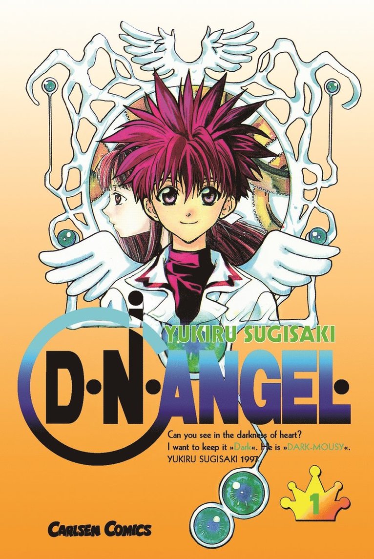Yukiru Sugisaki - DNAngel. Bok 01, Häftad