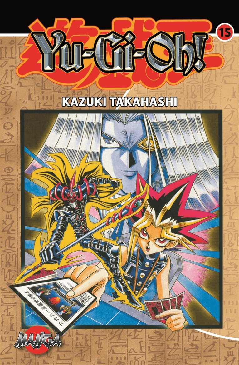 Kazuki Takahashi - Yu-Gi-Oh! 15 : Hjärta mot hjärta, Pocket