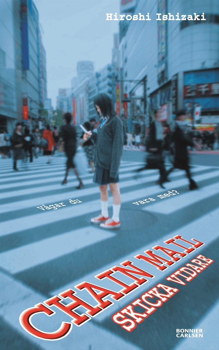 Hiroshi Ishizaki - Chain mail : skicka vidare, Kartonnage