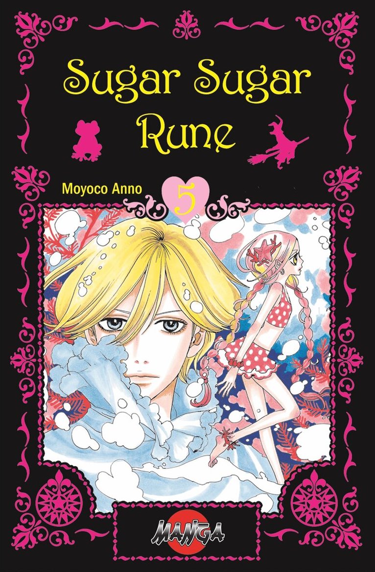 Moyoco Anno - Sugar Sugar Rune 05, Pocket