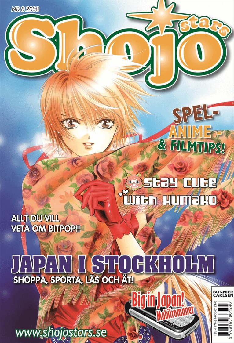 Shojo Stars 2008:08, Häftad