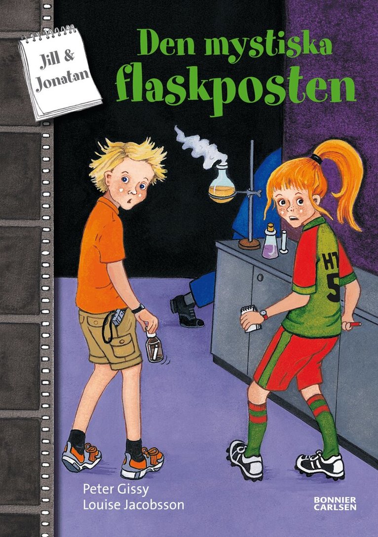 Peter Gissy - Den mystiska flaskposten, Kartonnage
