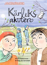 e-Bok Kärleksakuten