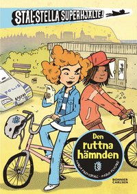 e-Bok Den ruttna hämnden