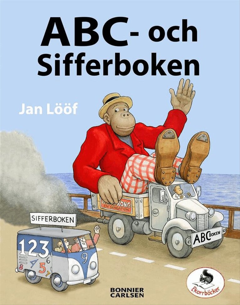 Jan Lööf - ABC- och SIFFERboken, Inbunden