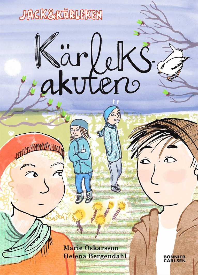 Marie Oskarsson - Kärleksakuten, E-bok
