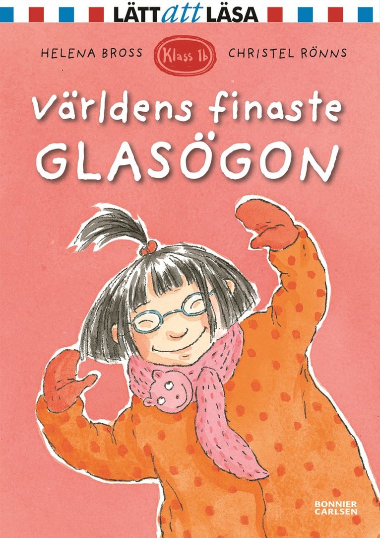 Helena Bross - Världens finaste glasögon, E-bok