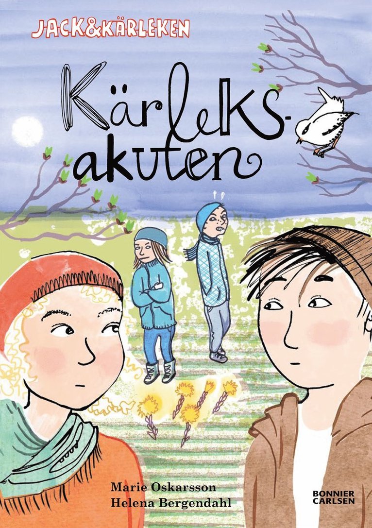 Marie Oskarsson - Kärleksakuten, E-bok