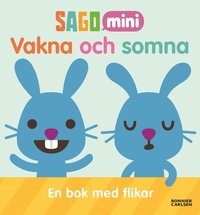 e-Bok Vakna och somna