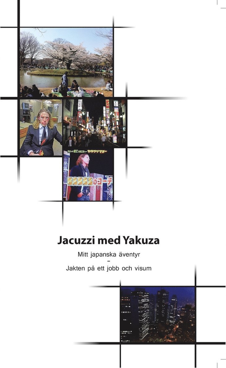 Erik Lavesson - Jacuzzi med Yakuza, E-bok