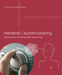 e-Bok Handbok i kundinvolvering