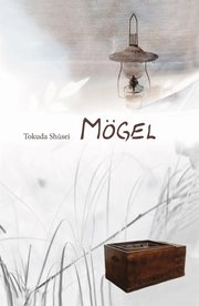 Mögel