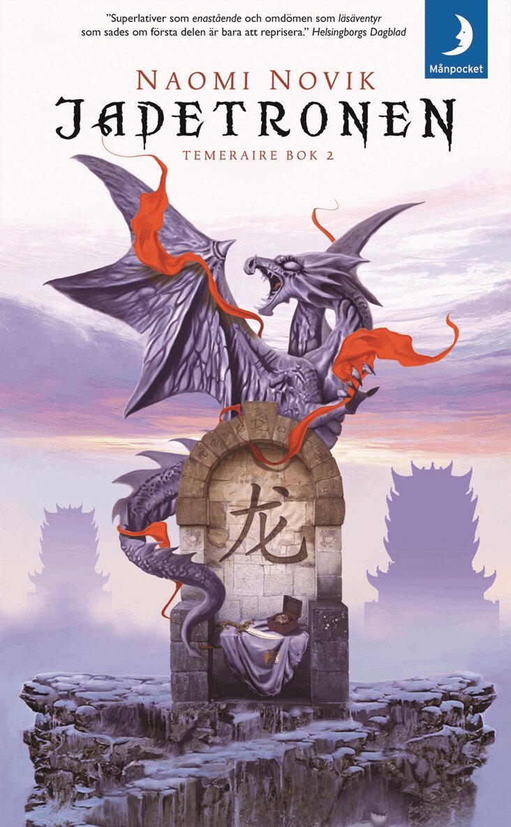 Naomi Novik - Jadetronen, Pocket