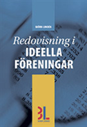 e-Bok Redovisning i ideella föreningar