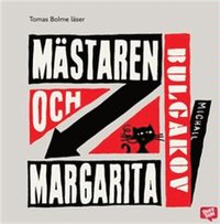 e-Bok Mästaren och Margarita <br />                        Ljudbok