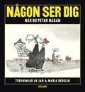 Ngon ser dig nr du petar nsan