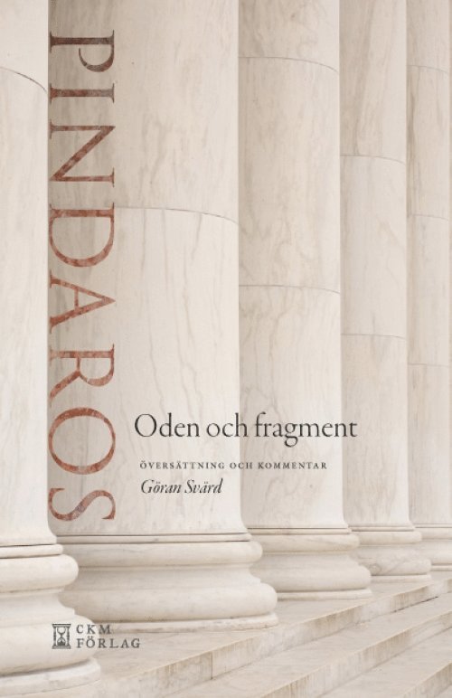 Pindaros - Pindaros : oden och fragment, Häftad