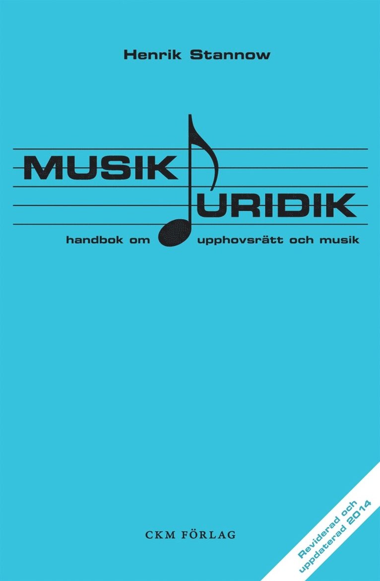 Henrik Stannow - Musikjuridik, E-bok