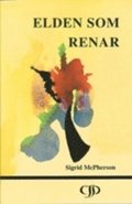 Elden som renar