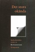 Det stora oknda