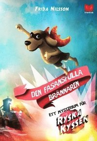 e-Bok Den fasansfulla brännaren  ett mysterium för Ryska kyssen <br />                        Pocket