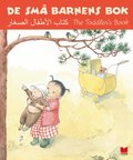 De små barnens bok (svenska, arabiska, engelska)