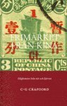 Frim�rket fr�n Kina  H�gkomster fr�n n�r och fj�rran