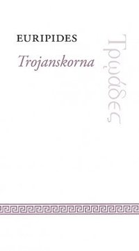 Trojanskorna