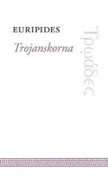 Trojanskorna