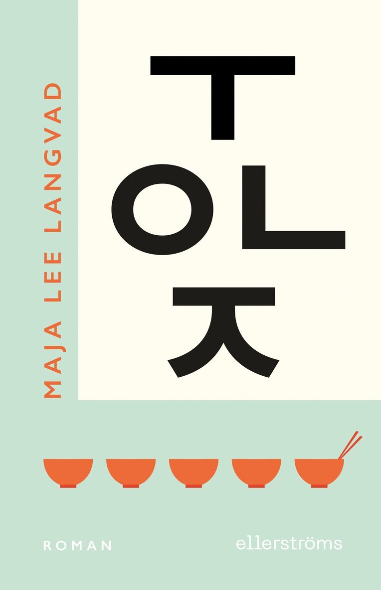 Maja Lee Langvad - Tolk, Häftad