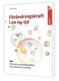 e-Bok Förändringskraft i en ny tid