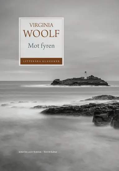Virginia Woolf - Mot fyren, Häftad