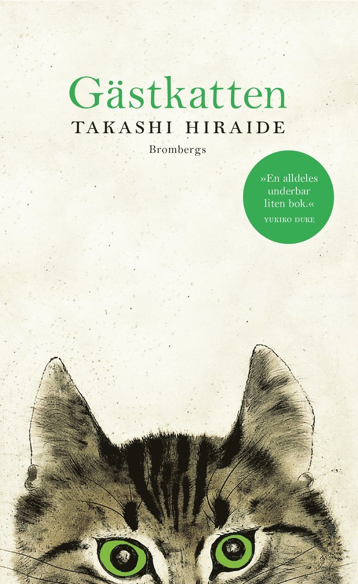 Takashi Hiraide - Gästkatten, Pocket