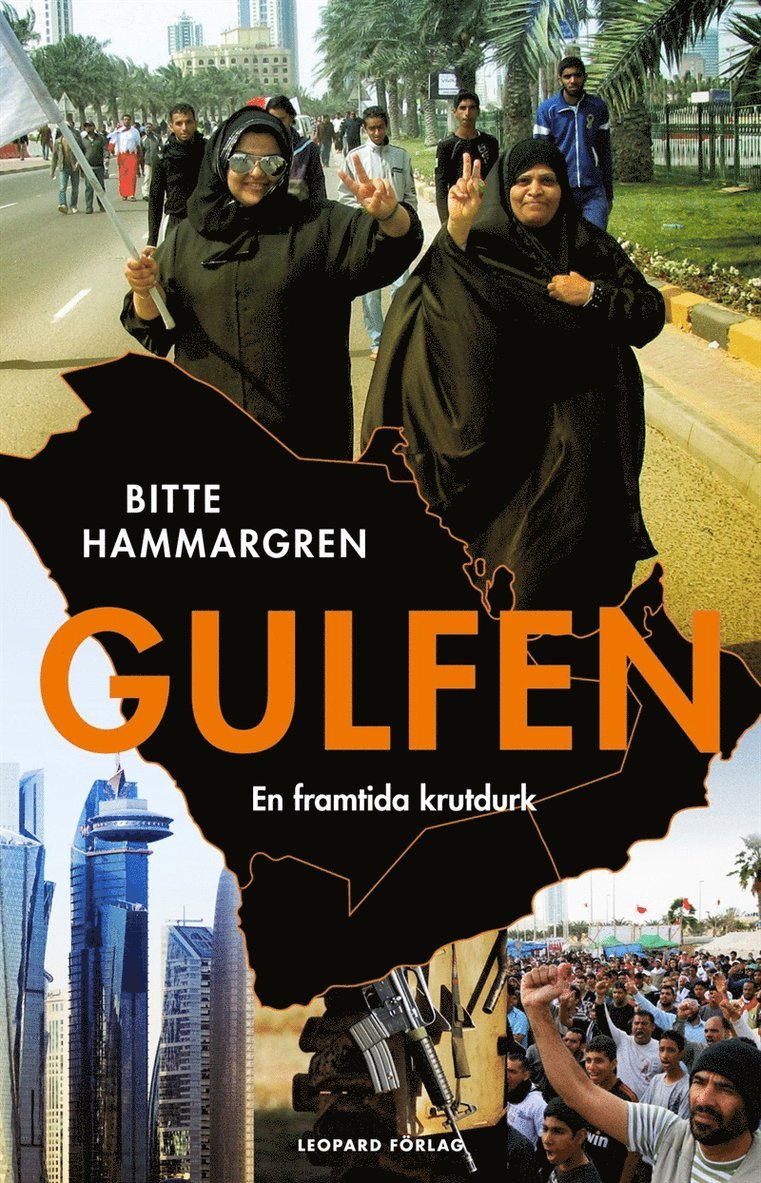Bitte Hammargren - Gulfen. En framtida krutdurk, E-bok
