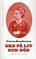 Ord p liv och dd. D. 1 och II : Kortprosa - Drama - Dagbok