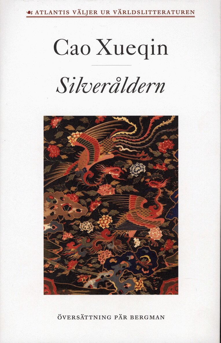 Xueqin Cao - Drömmar om röda gemak 2. Silveråldern, E-bok