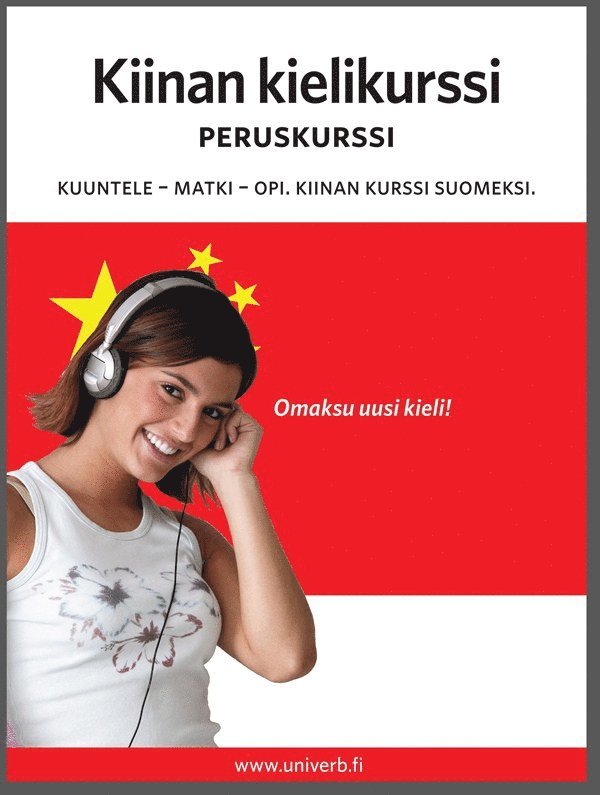 Univerb, - Kiinan kielikurssi peruskurssi, Ljudbok