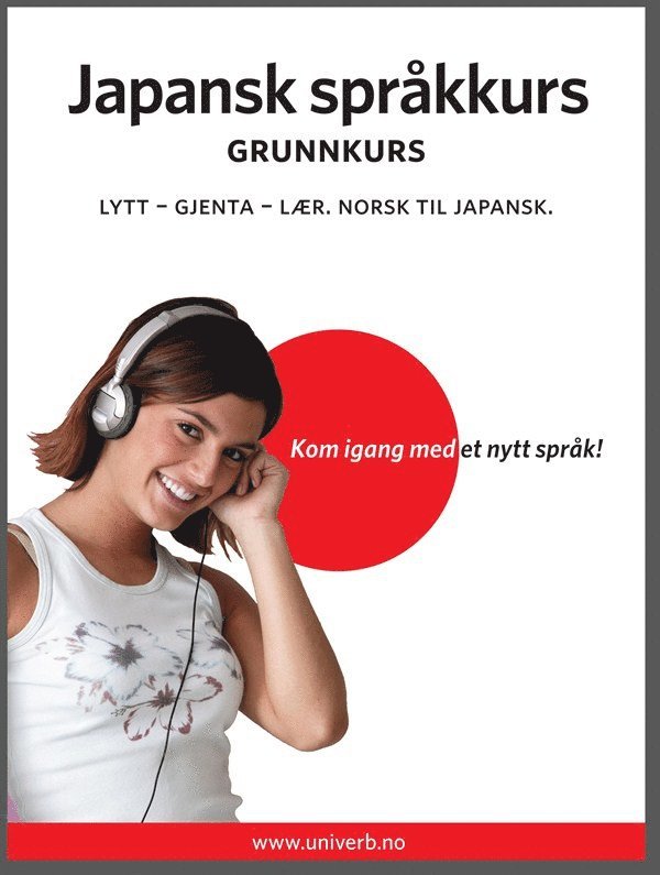Univerb, - Japansk språkkurs Grunnkurs, Ljudbok