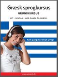 Græsk sprogkursus Grundkursus