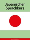 Japanischer Sprachkurs 
