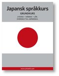 Japansk språkkurs