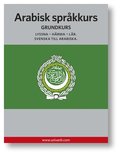 Arabisk språkkurs