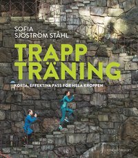 e-Bok Trappträning  <br />                        E bok