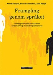 Annika Löthagen, Pernilla Lundenmark, Anna Modigh - Framgång genom språket, Häftad