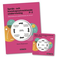 e-Bok Språk och kunskapsutvecklande undervisning (Bok + USB)