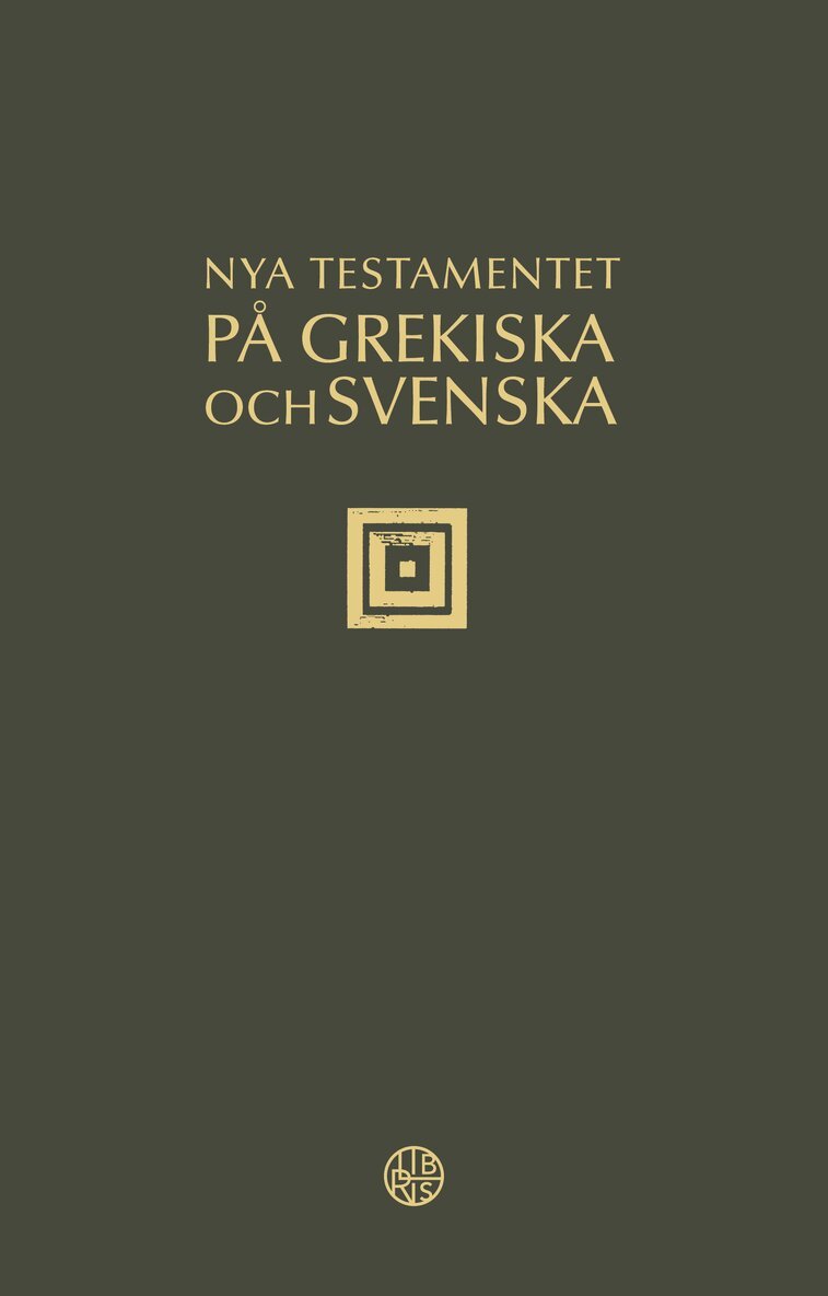 Nya testamentet på grekiska och svenska, Inbunden