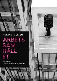 Arbetssamhället