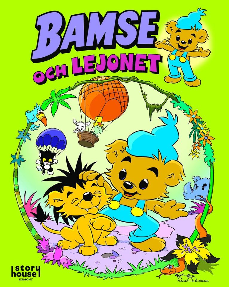 Rune Andréasson - Bamse och lejonet, E-bok