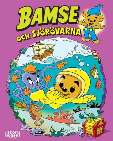 Rune Andréasson - Bamse och Sjörövarna, E-bok