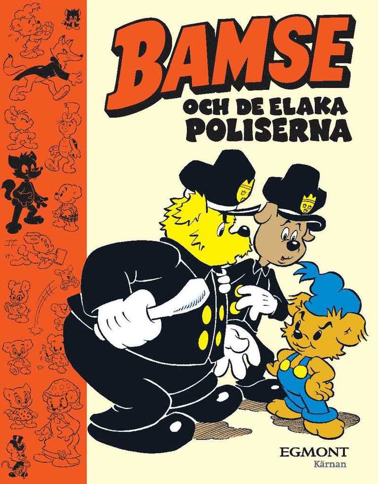 Mårten Melin - Bamse och de elaka poliserna, E-bok